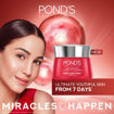 Picture of AGE MIRACLE DAY CREAM 50G